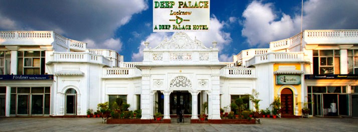 Deep Palace - Lucknow 01.jpg